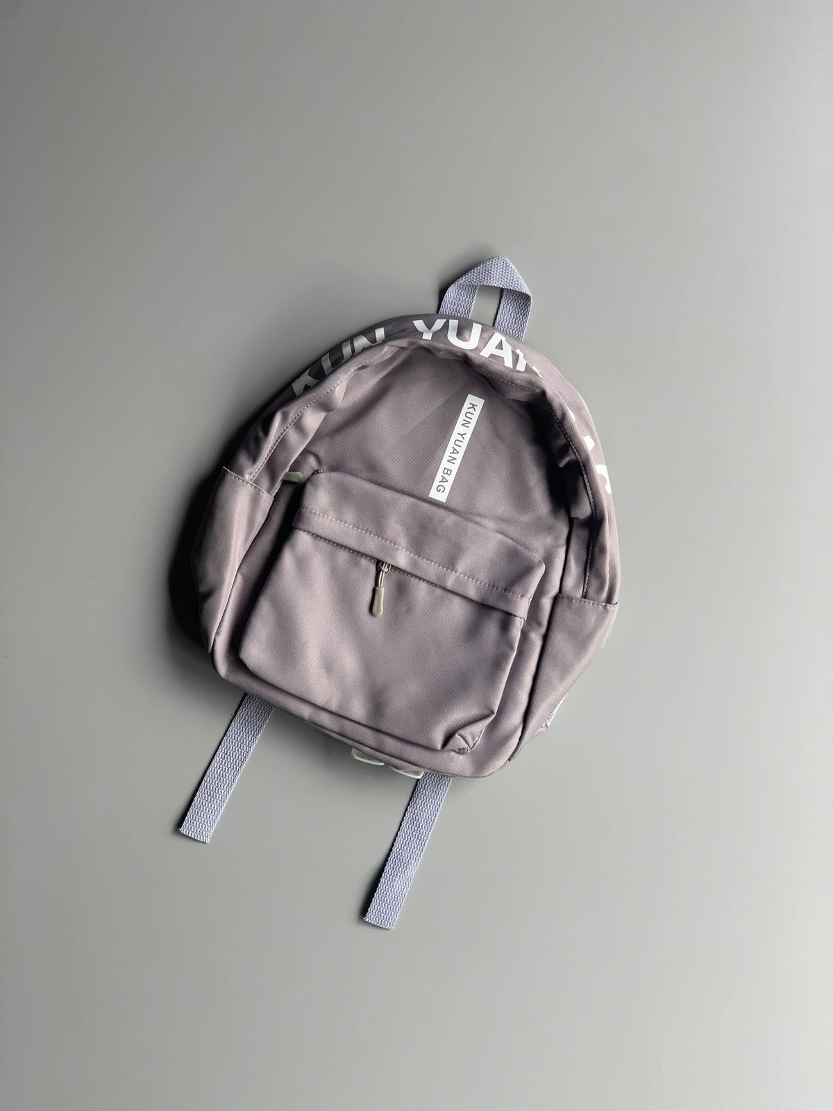 KUN YUAN Urban Minimalist Backpack – Sleek Grey Casual Travel & Daily Bag