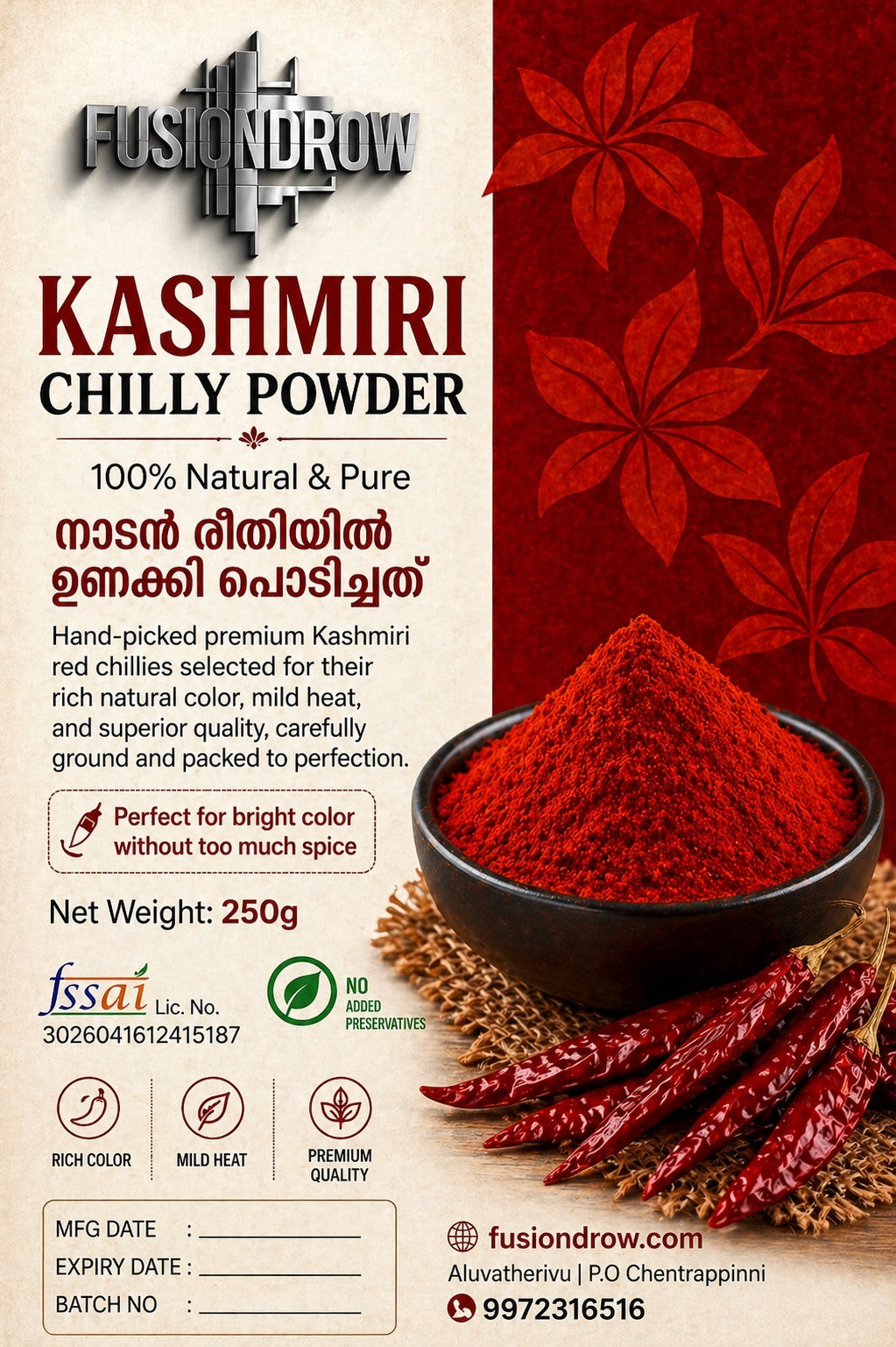 Kashmeeri Chilly Powder 1Kg β Premium Quality | Freshly Ground