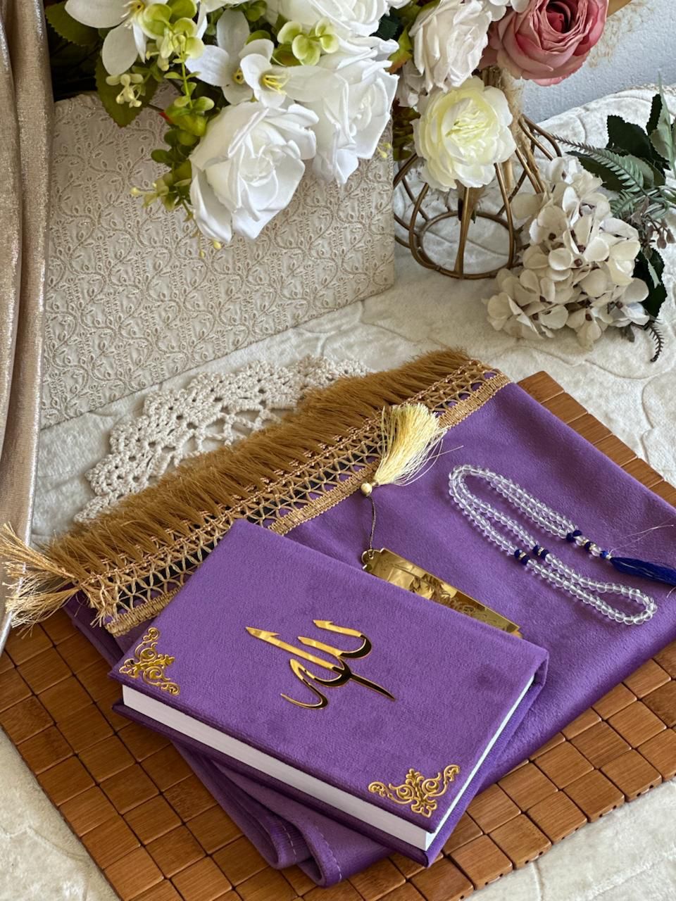 Luxury Velvet Quran Gift Set – Elegant Islamic Keepsake