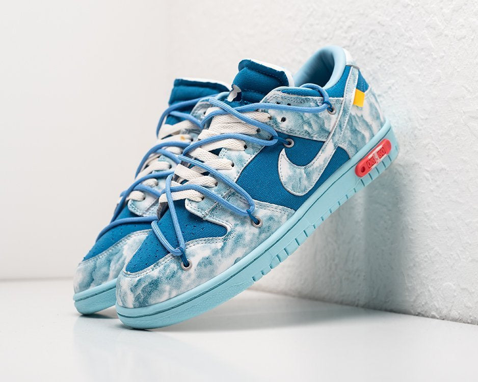 Nike Dunk-White "Lot 50 of 50"