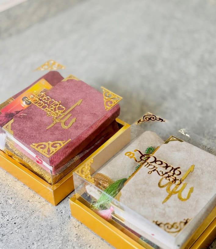 Luxury Velvet Quran Gift Set – Elegant Islamic Keepsake