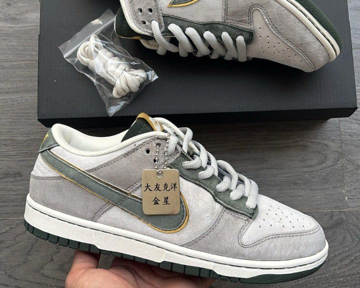 Nike SB Dunk Low x Otomo Katsuhiro